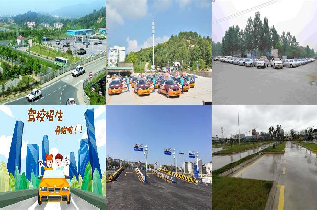 宁波驾校(通用汽车引进眼球追踪技术防止疲劳驾驶)1669162229262 宁波驾校(通用汽车引进眼球追踪技术防止疲劳驾驶)1669162229262