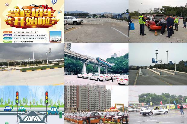 宁波驾校(通用汽车引进眼球追踪技术防止疲劳驾驶)1669162229296 宁波驾校(通用汽车引进眼球追踪技术防止疲劳驾驶)1669162229296