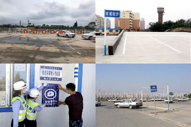 宁波驾校(驾驶技术、驾驶速度与公路行车安全分析)1669162341385 宁波驾校(驾驶技术、驾驶速度与公路行车安全分析)1669162341385