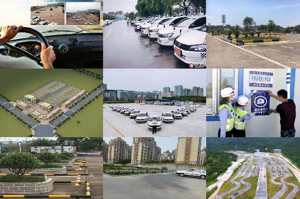 宁波驾校(驾驶技术、驾驶速度与公路行车安全分析)1669162341408 宁波驾校(驾驶技术、驾驶速度与公路行车安全分析)1669162341408