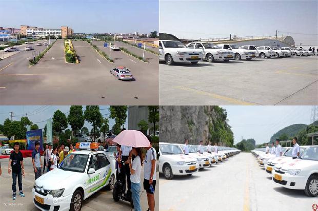 宁波驾校(驾驶技术、驾驶速度与公路行车安全分析)1669162341430 宁波驾校(驾驶技术、驾驶速度与公路行车安全分析)1669162341430