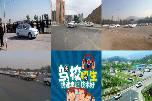 宁波驾校-自动驾驶1669248629846 宁波驾校-自动驾驶1669248629846