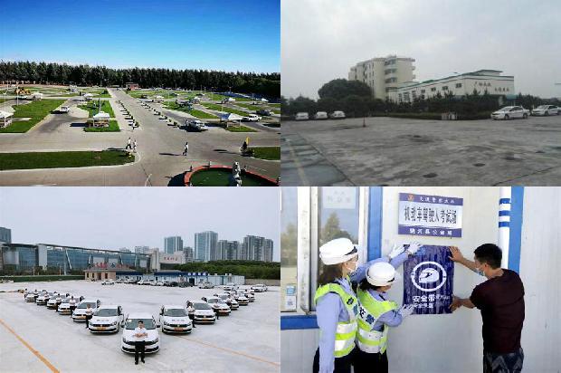 宁波驾校-自动驾驶1669248629881 宁波驾校-自动驾驶1669248629881