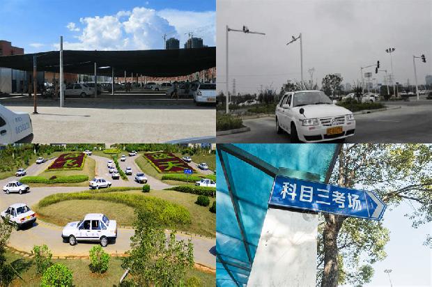 宁波驾校:油田企业驾驶员的不良心理分析、危害及预防1669335042720 宁波驾校:油田企业驾驶员的不良心理分析、危害及预防1669335042720