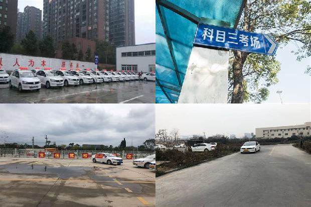 宁波驾校(探索无人驾驶 引领客车智能化建设)1669335129766 宁波驾校(探索无人驾驶 引领客车智能化建设)1669335129766