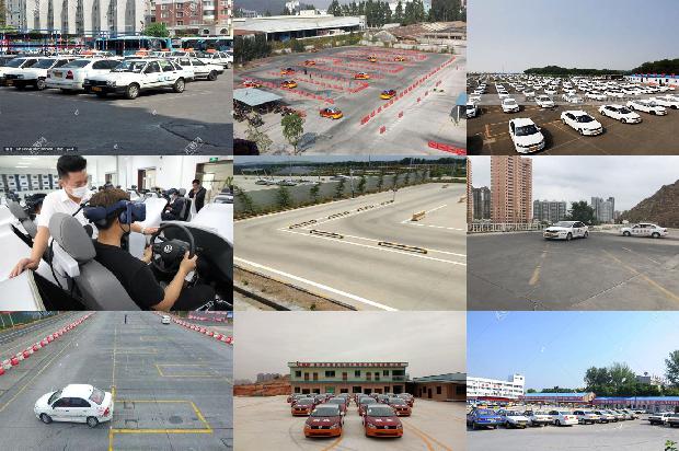 宁波驾校[基于车路协同的高速公路车载安全驾驶提示系统]1669507858315