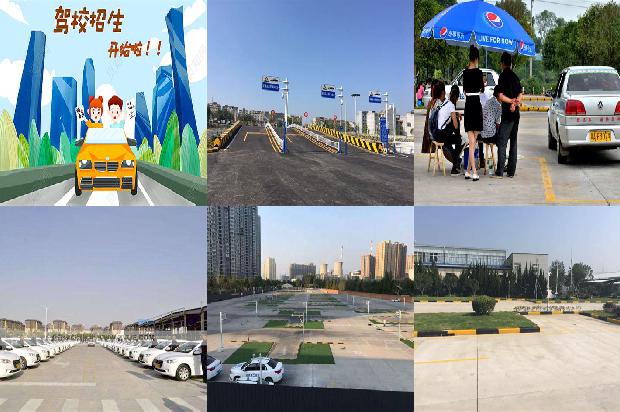 宁波驾校:将“马路杀手”消灭在驾校1669787133869