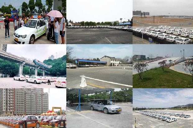 宁波驾校(影响驾驶员注意力因素分析)1669873659435 宁波驾校(影响驾驶员注意力因素分析)1669873659435