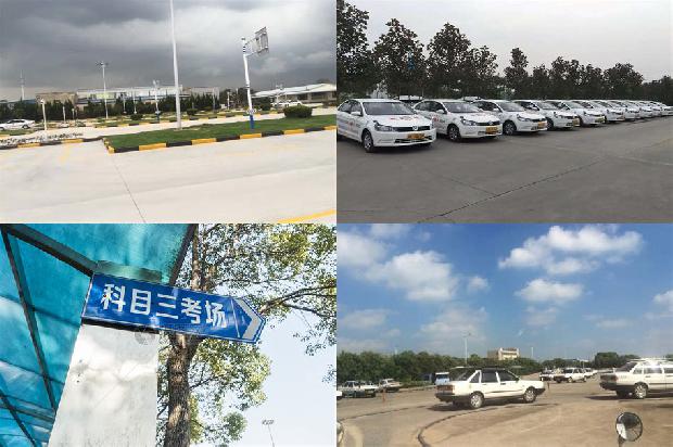 宁波驾校(办理醉酒驾驶案件存在的问题及建议)1670371767282 宁波驾校(办理醉酒驾驶案件存在的问题及建议)1670371767282