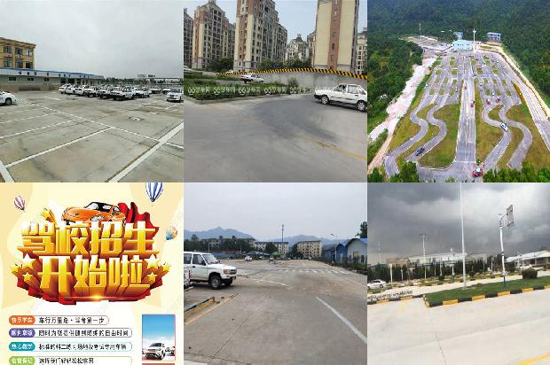 宁波驾校[GL Studio在城市轨道列车虚拟驾驶控制台中的应用]1670371853676