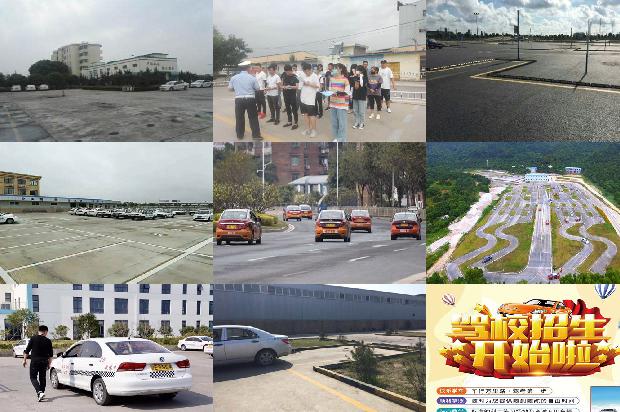 宁波驾校:公交车智能驾驶系统设计与制作1670544640301 宁波驾校:公交车智能驾驶系统设计与制作1670544640301