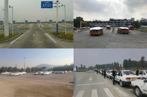 宁波驾校:浅析《拖拉机驾驶培训管理办法》1670976557849 宁波驾校:浅析《拖拉机驾驶培训管理办法》1670976557849