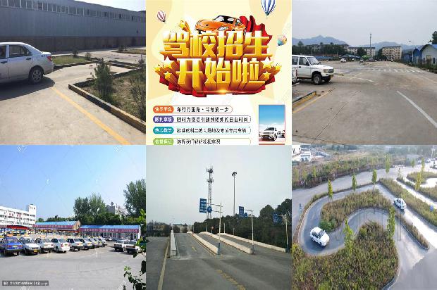 宁波驾校(山路下坡时的驾驶与制动方法)1671062963416 宁波驾校(山路下坡时的驾驶与制动方法)1671062963416