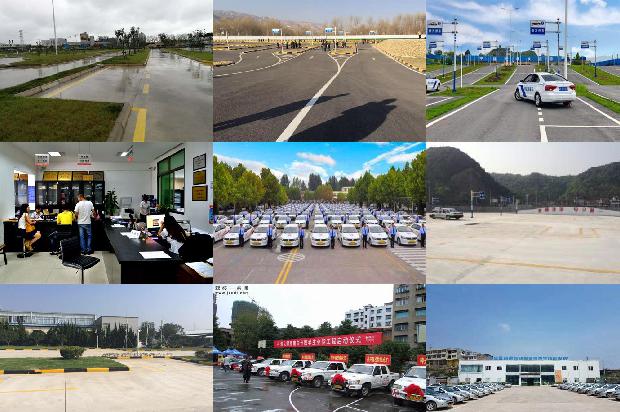 宁波驾校(浅谈道路交通中驾驶员的因素)1671494963892 宁波驾校(浅谈道路交通中驾驶员的因素)1671494963892