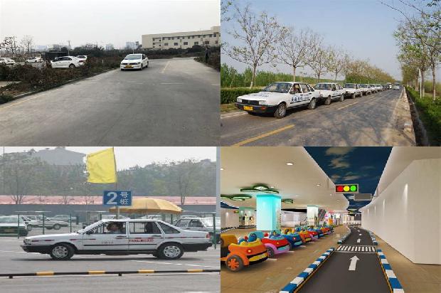 宁波驾校(浅谈道路交通中驾驶员的因素)1671494963917 宁波驾校(浅谈道路交通中驾驶员的因素)1671494963917