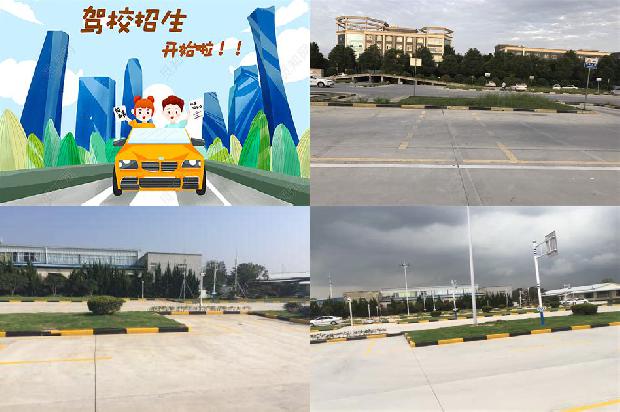 宁波驾校-自动驾驶汽车事故责任问题研究1671754282389 宁波驾校-自动驾驶汽车事故责任问题研究1671754282389