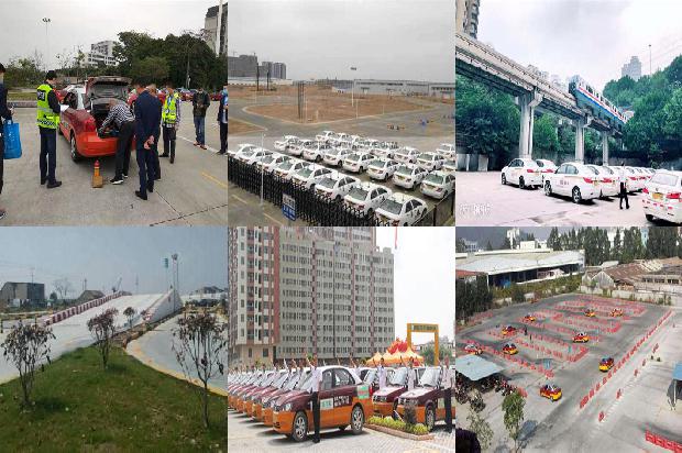 宁波驾校(危险驾驶罪浅析)1671840656437 宁波驾校(危险驾驶罪浅析)1671840656437