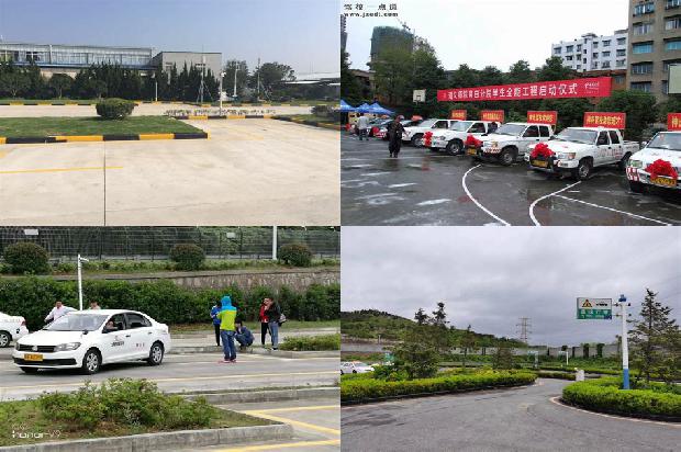 宁波驾校「北京市可申请自动驾驶车辆临时上路行驶」1671950251293 宁波驾校「北京市可申请自动驾驶车辆临时上路行驶」1671950251293