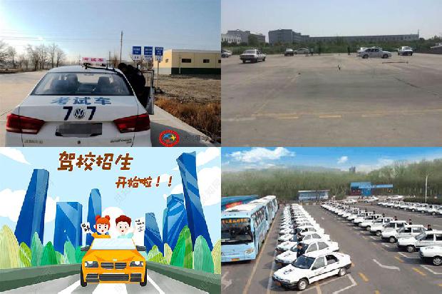 宁波驾校_浅析汽车驾驶技巧与节油技术1672013357469