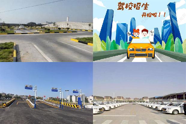 宁波驾校(李亦非:孤独之中驾驶“大船”)1672099761241 宁波驾校(李亦非:孤独之中驾驶“大船”)1672099761241