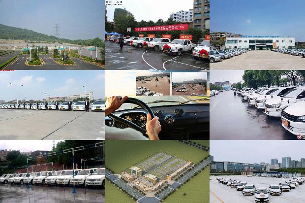 宁波驾校[自动驾驶汽车]1672186163361