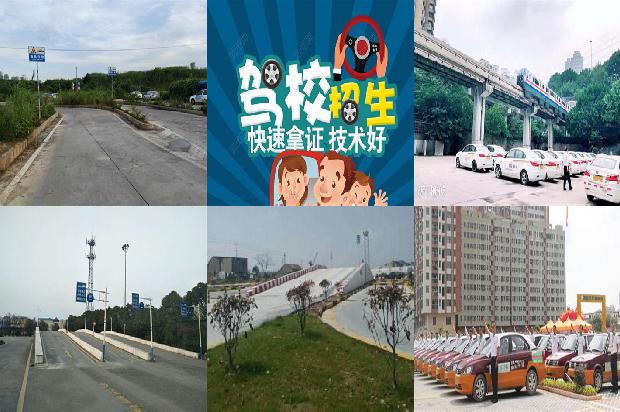 宁波驾校:自由的驾驶1672359063458 宁波驾校:自由的驾驶1672359063458