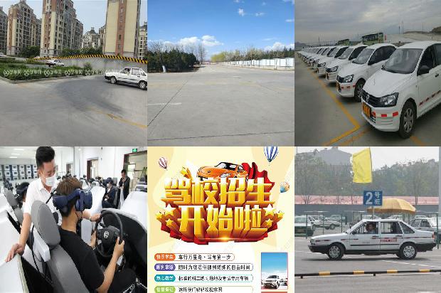 宁波驾校:波音737驾驶舱风挡加温故障分析1672445364358 宁波驾校:波音737驾驶舱风挡加温故障分析1672445364358