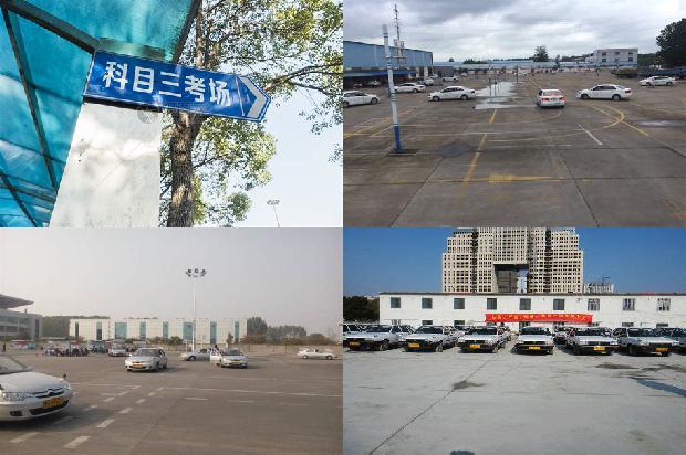 宁波驾校「大型集装箱船舶驾驶员航行安全意识提升的研究」1672790964299 宁波驾校「大型集装箱船舶驾驶员航行安全意识提升的研究」1672790964299