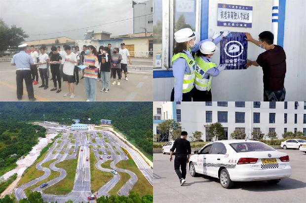 宁波驾校[大学本科生考取数控车中级工职业资格证书的探索]1672963754181