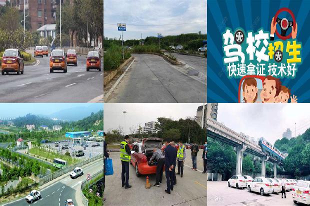 宁波驾校(驾驶员朱国栋:为清运医学垃圾,我交了“请战书”)1673066830457 宁波驾校(驾驶员朱国栋:为清运医学垃圾,我交了“请战书”)1673066830457