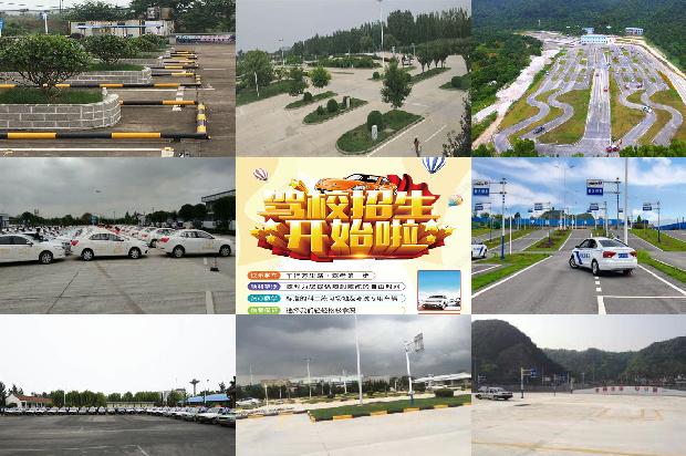宁波驾校(驾驶员朱国栋:为清运医学垃圾,我交了“请战书”)1673066830490 宁波驾校(驾驶员朱国栋:为清运医学垃圾,我交了“请战书”)1673066830490