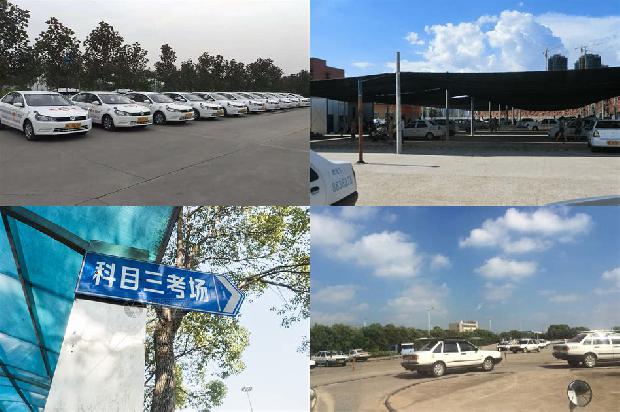 宁波驾校(无人驾驶汽车的应用现状及未来发展趋势)1673395892162 宁波驾校(无人驾驶汽车的应用现状及未来发展趋势)1673395892162