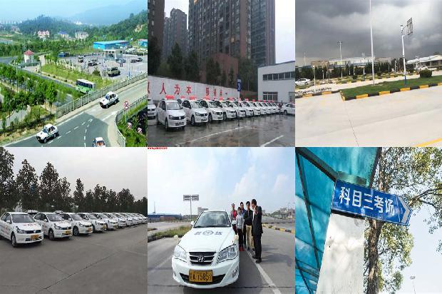 宁波驾校_驾驶 丰田RAV 41673396099082