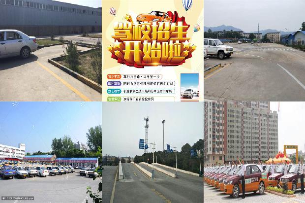 宁波驾校:驾驶室仪表板的设计与制造工艺研究与分析1673686068727 宁波驾校:驾驶室仪表板的设计与制造工艺研究与分析1673686068727