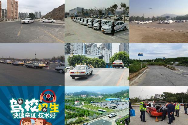 宁波驾校:装载机驾驶室增压系统设计1673828117104