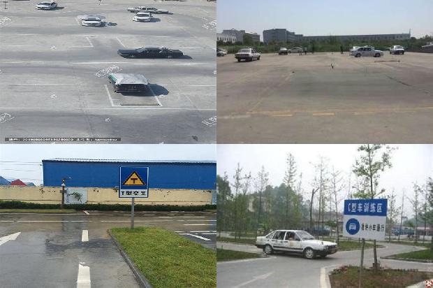 宁波驾校-道路模拟试验在驾驶室开发中的应用1674000896772 宁波驾校-道路模拟试验在驾驶室开发中的应用1674000896772
