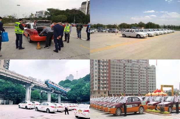 宁波驾校(对危险驾驶罪构成之探析)1674260085023 宁波驾校(对危险驾驶罪构成之探析)1674260085023
