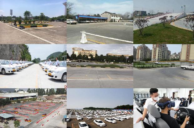 宁波驾校:如何当好农机驾驶教练员之我见1674346569320 宁波驾校:如何当好农机驾驶教练员之我见1674346569320
