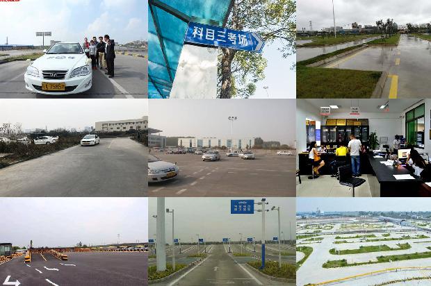 宁波驾校[无人驾驶自平衡车]1674778208788