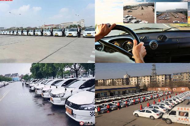 宁波驾校[无人驾驶自平衡车]1674778208833