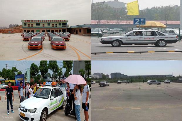 宁波驾校_浅谈山区道路汽车驾驶与安全1674778517292 宁波驾校_浅谈山区道路汽车驾驶与安全1674778517292