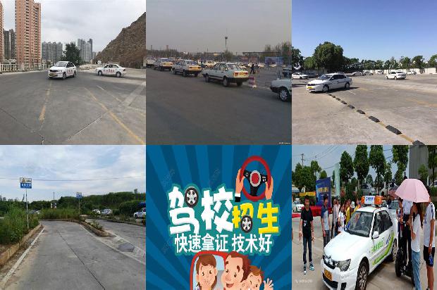 宁波驾校:无人驾驶汽车的发展综述1675210575131 宁波驾校:无人驾驶汽车的发展综述1675210575131
