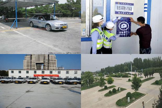 宁波驾校-安全驾驶经验谈(九)1675296925670