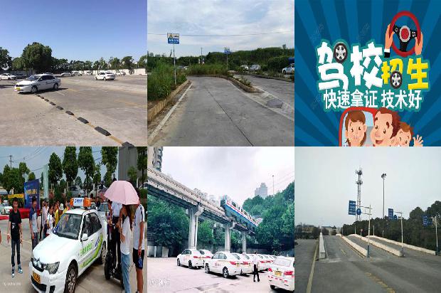 宁波驾校[无证驾驶的三大误区]1675988083446