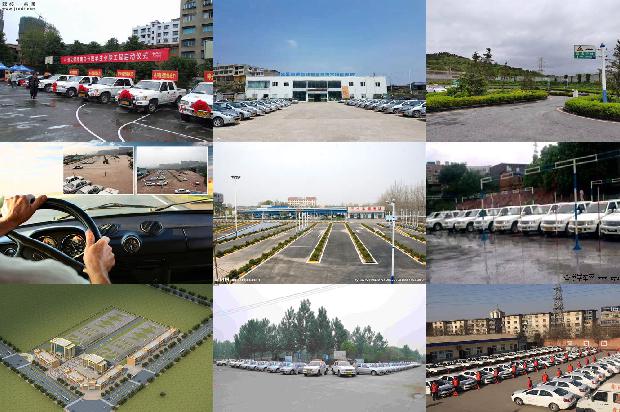 宁波驾校_汽车驾驶课“以学为主” 教学模式的构建及其特点分析1676074209959 宁波驾校_汽车驾驶课“以学为主” 教学模式的构建及其特点分析1676074209959