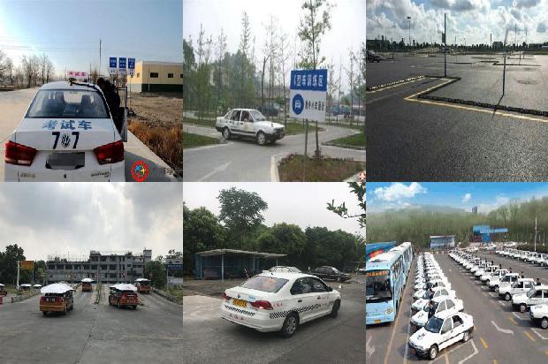 宁波驾校-驾驶人心理因素对其风险驾驶行为的影响1676160612498 宁波驾校-驾驶人心理因素对其风险驾驶行为的影响1676160612498