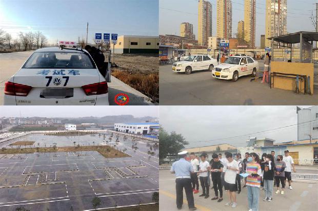 宁波驾校-5种救命技巧 驾驶员必学1676333394671 宁波驾校-5种救命技巧 驾驶员必学1676333394671