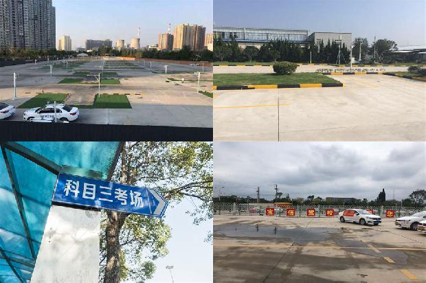 宁波驾校:雾天高速公路辅助驾驶系统的设计与实现1676333559256 宁波驾校:雾天高速公路辅助驾驶系统的设计与实现1676333559256