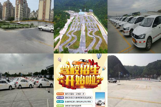 宁波驾校[我们能否容忍无人驾驶出错]1676419953047