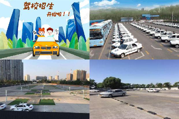 宁波驾校:无人驾驶地铁车辆电气屏柜防火安全设计1676506201385